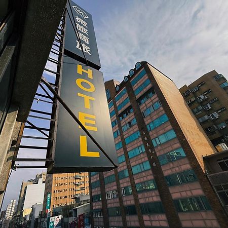 Wl Hotel Hsinchu Buitenkant foto